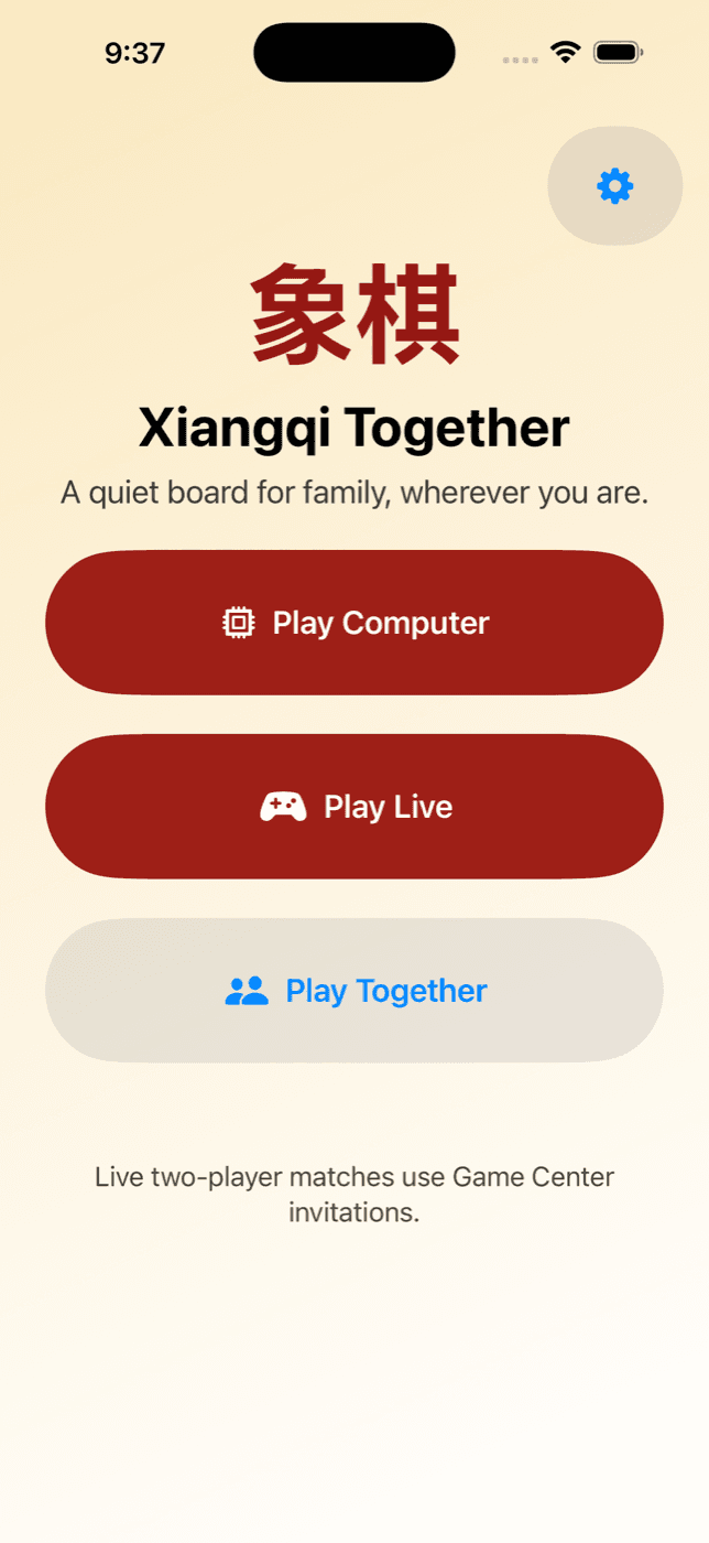 Xiangqi Together home screen